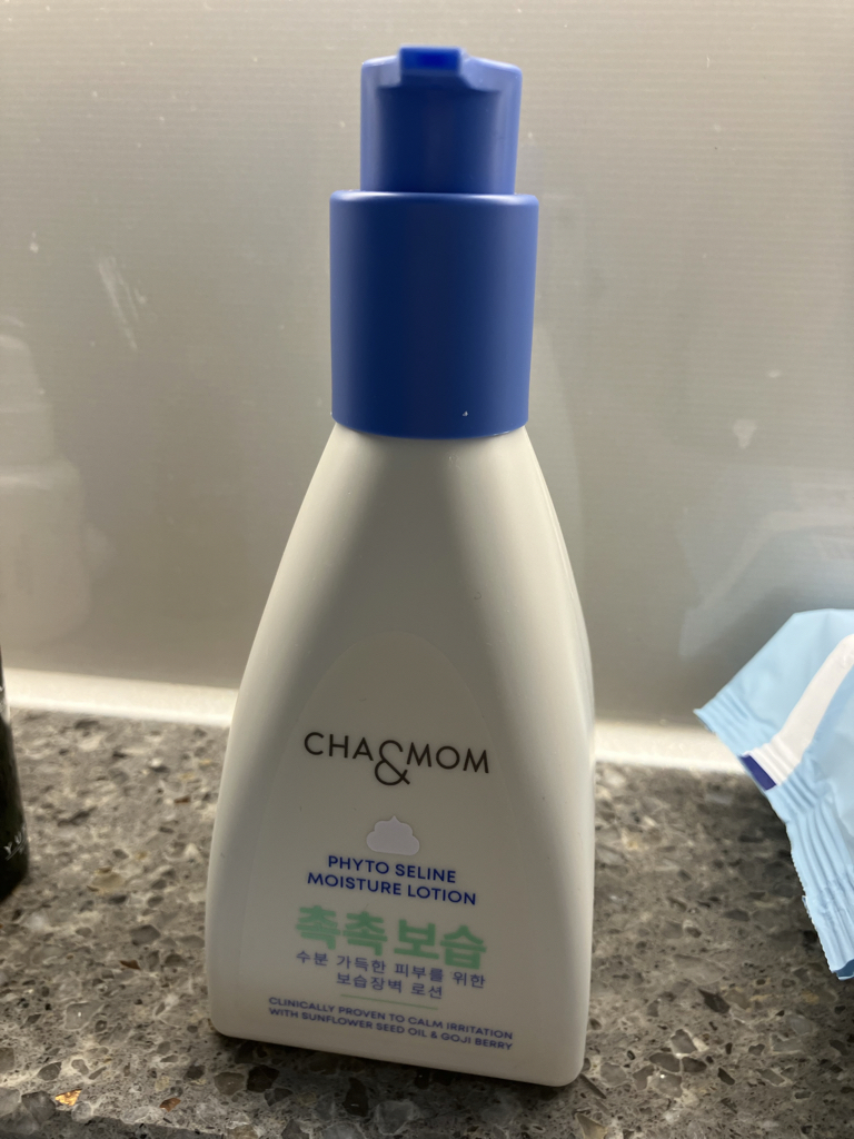 Phytocerin 婴儿润肤露的真实用户使用照片