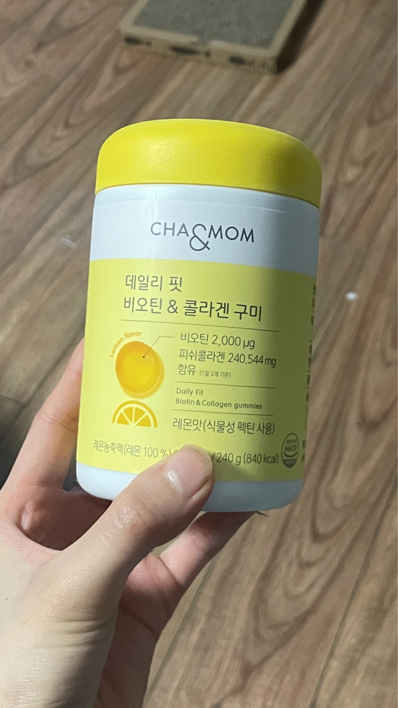 차앤맘 (CHA&MOM) 데일리 핏 비오틴&콜라겐 구미 review image