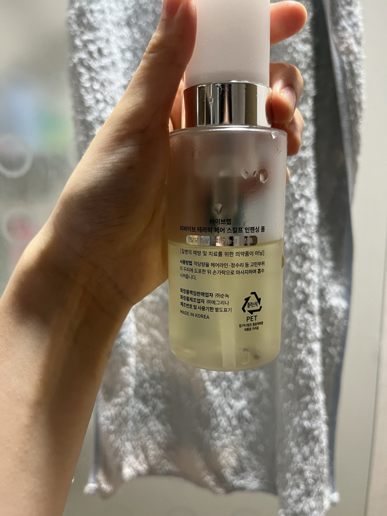 头发头皮增强泡沫的真实用户使用照片