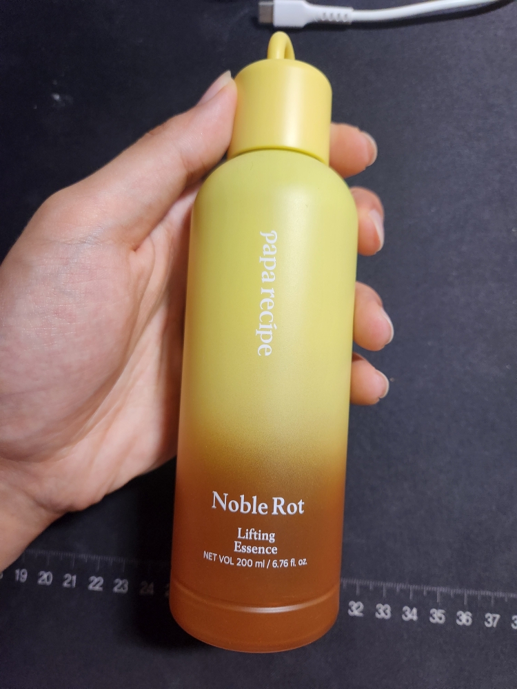 product review image