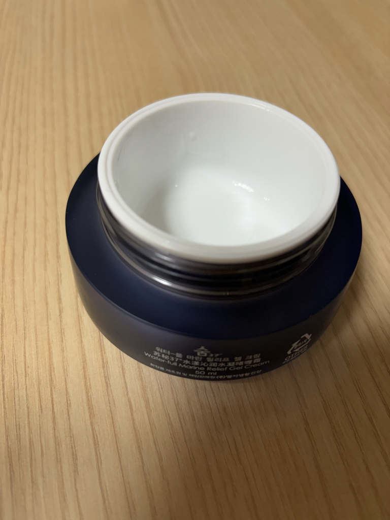 水润海洋舒缓凝胶霜的真实用户使用照片