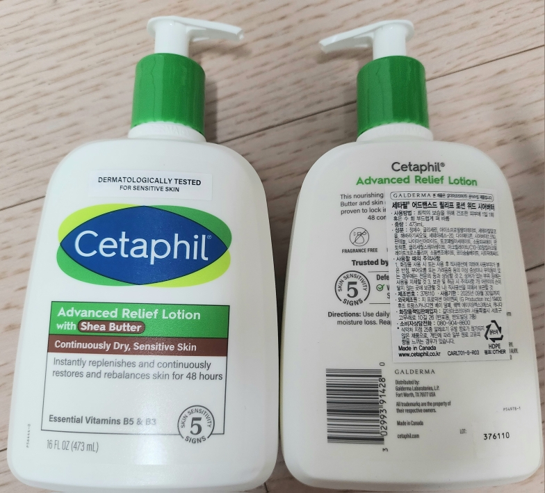 Cetaphil Advanced Relief Lotion with Shea Butter review image