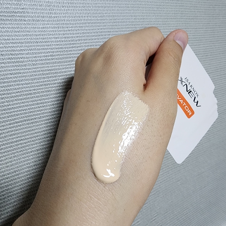 이자녹스 (ISAKNOX) LXNEW 비타래스팅 스무딩선 [SPF50+/PA++++] review image