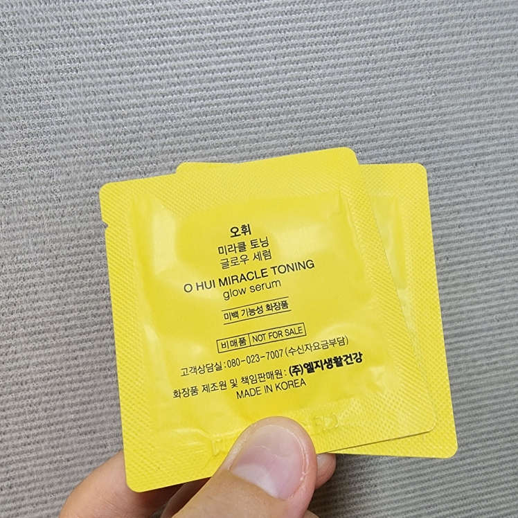 오휘 (OHUI) 미라클토닝 글로우 세럼 review image