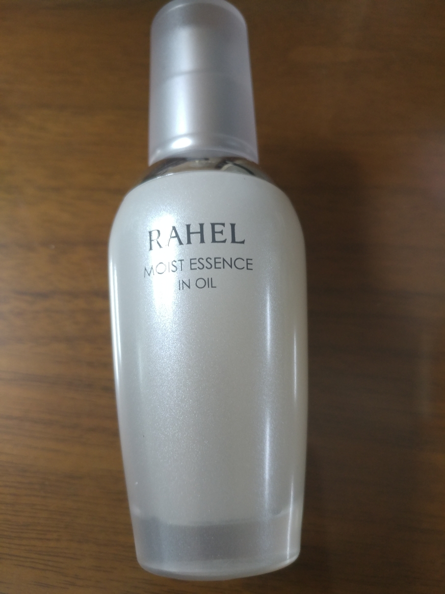 라헬 (RAHEL) 모이스트 에센스 인 오일 review image