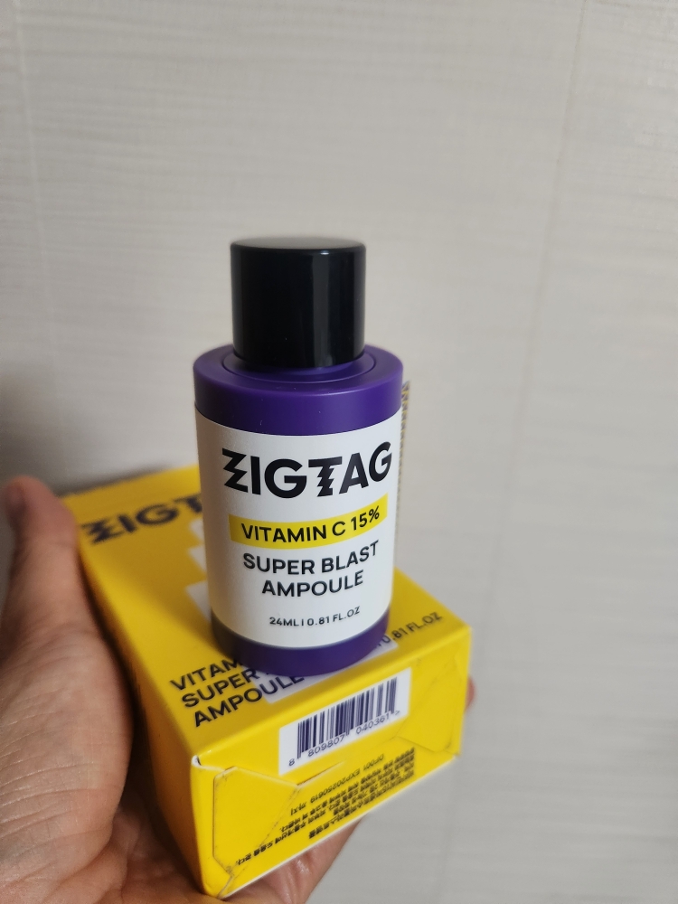 지그태그 (ZIGTAG) 비타민C15 슈퍼 블라스트 앰플 review image