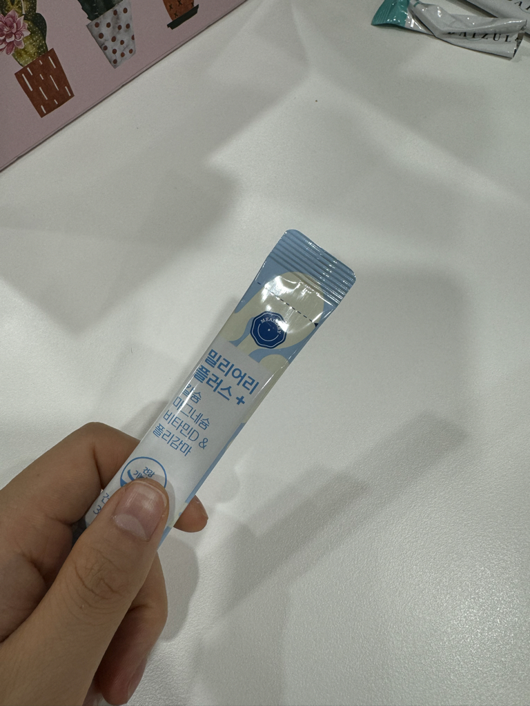 밀리어리 (Mealiary) 플러스 식물성 해조칼슘+마그네슘+비타민D&폴리감마 review image
