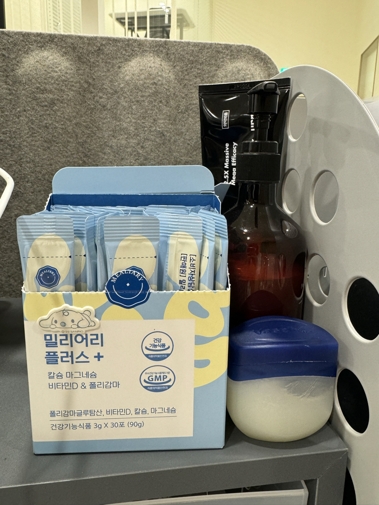밀리어리 (Mealiary) 플러스 식물성 해조칼슘+마그네슘+비타민D&폴리감마 review image