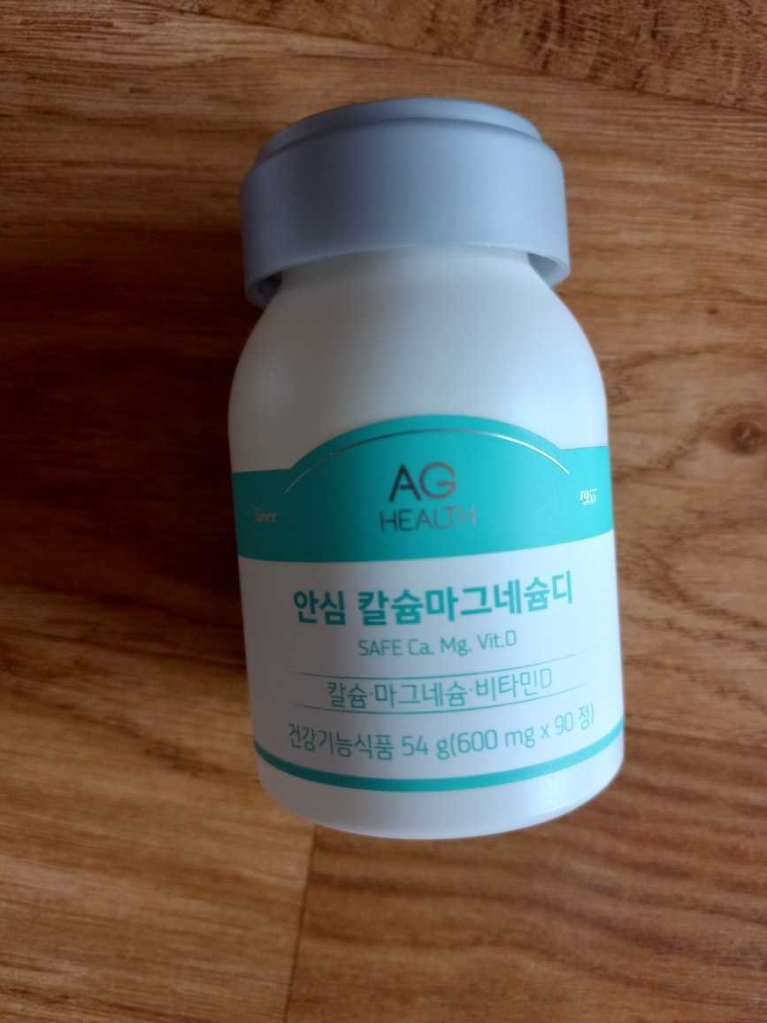 안국건강 (AGHEALTH) 안심 칼슘마그네슘디 review image
