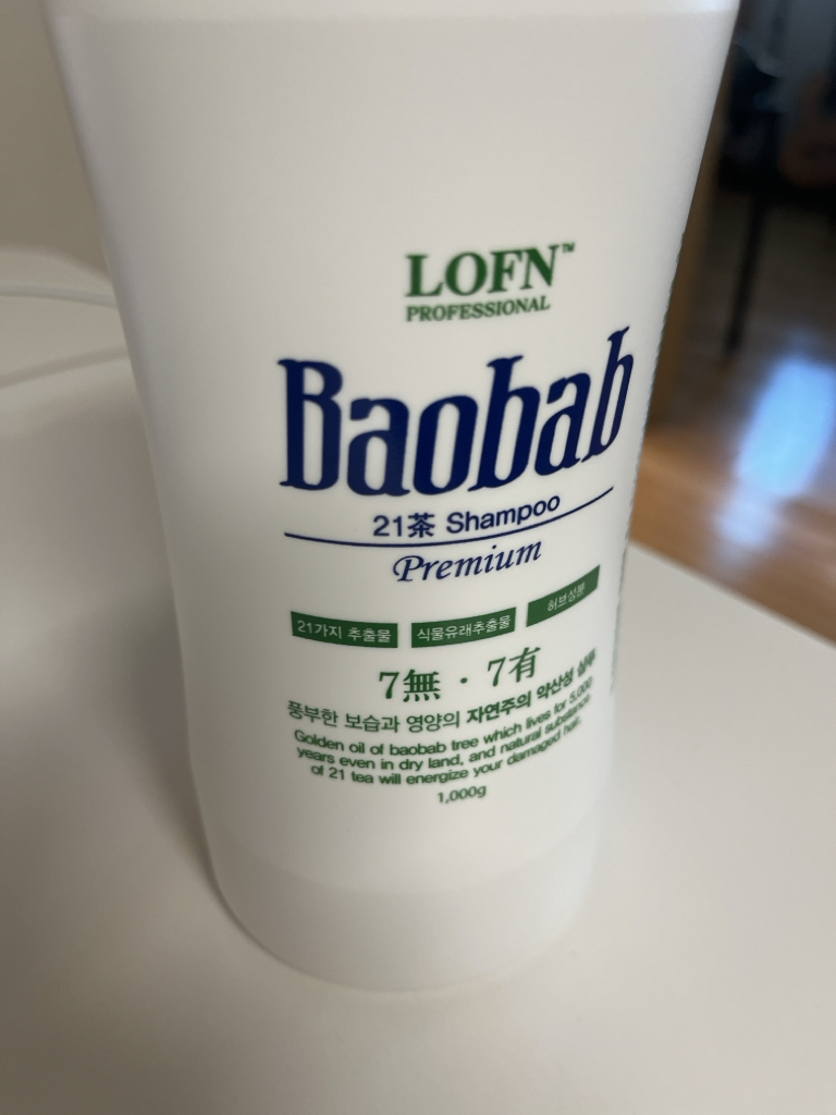 猴面包树21号弱酸性高级洗发水的真实用户使用照片