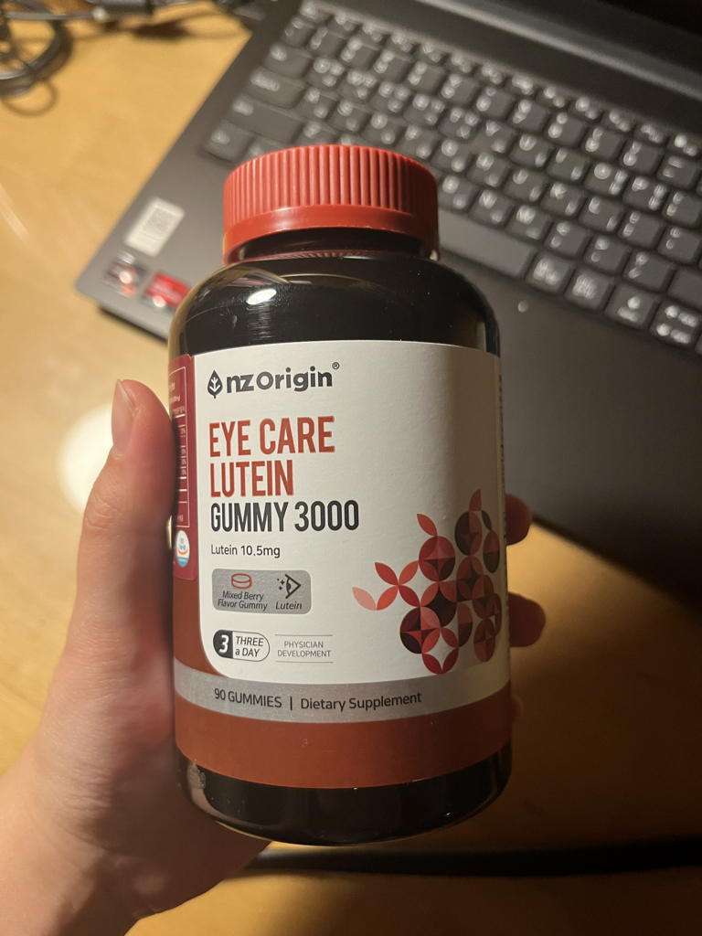 엔젯오리진 (nzOrigin) 아이케어 루테인 구미 3000 review image