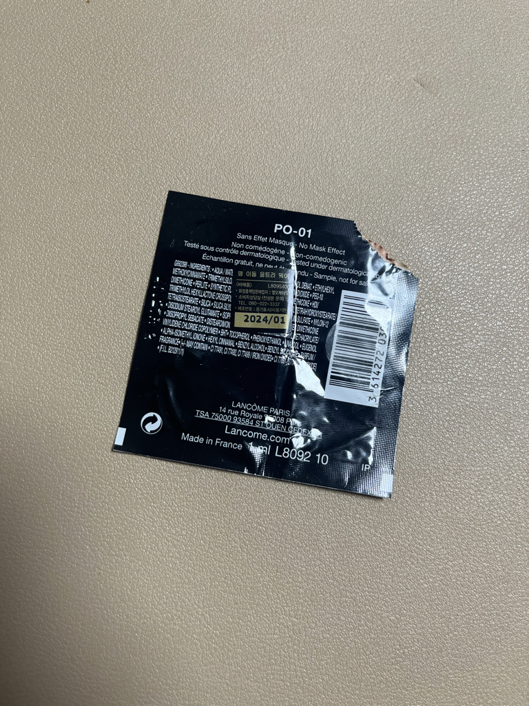 랑콤 (LANCOME) (해외) 뗑 이돌 울트라 웨어 파운데이션 [SPF15] [110C Ivory] review image