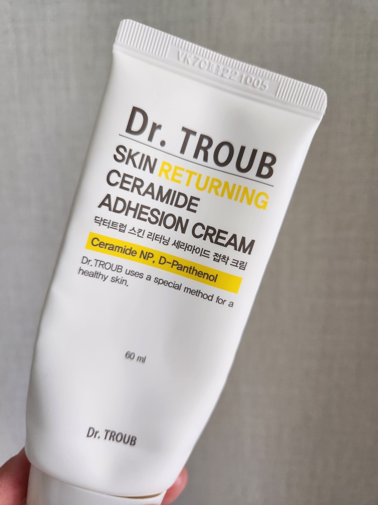 Real user review photo of Dr. TROUB SKIN RETURNING CREAMIDE ADHESION CREAM