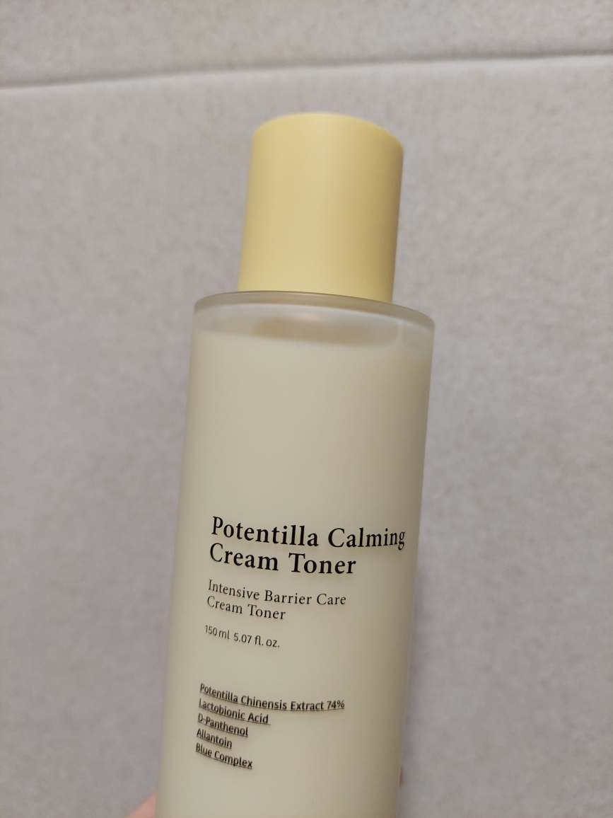 product review image