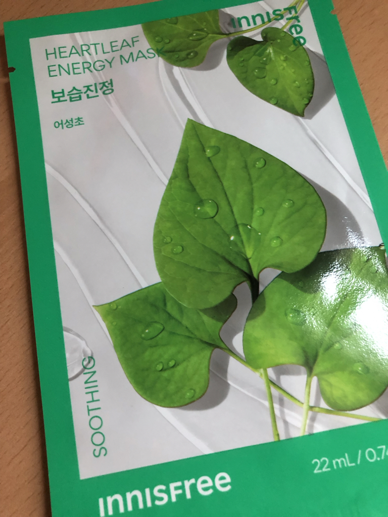 能量面膜 [紫锥花］的真实用户使用照片