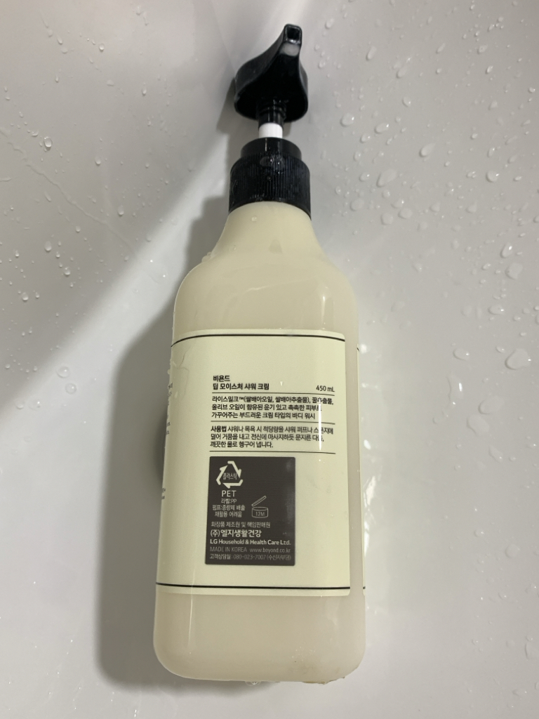 VERNAL SHOWER MOIST200m❤︎KHIANA CREAM30g Ultra Moisture Baby Shower Cream 200ml