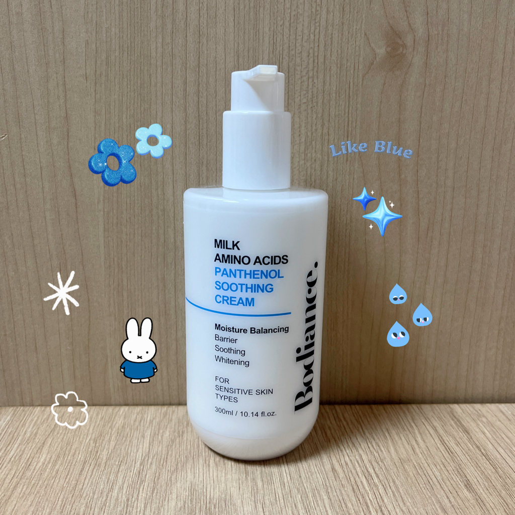 바디언스 (Bodiance) 밀크 아미노산 프로틴 판테놀 크림 review image