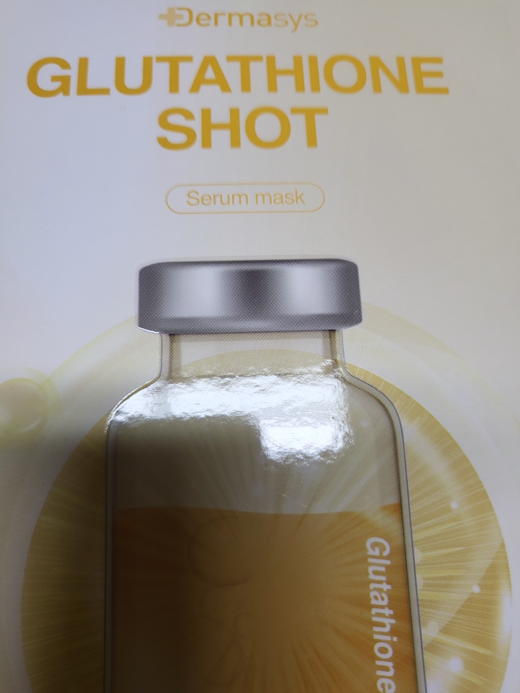 德玛斯光泽谷胱氨肽精华面膜的真实用户使用照片