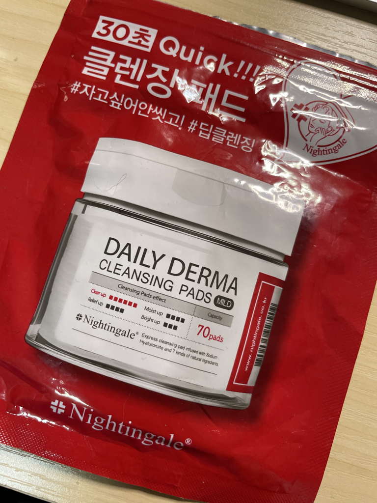 温和型日用洁肤棉的真实用户使用照片
