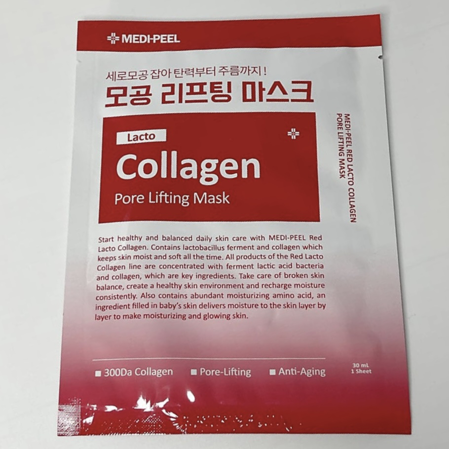 Real user review photo of RED LACTO COLLAGEN PORE LIFTING MASK