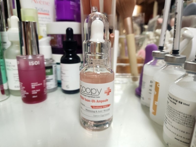 피디알엔 연어 앰플 review image