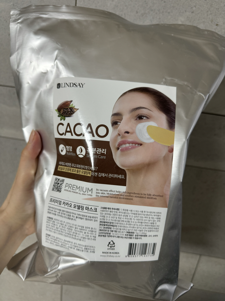LINDSAY 高级建模套装 [Kakao] common.review image