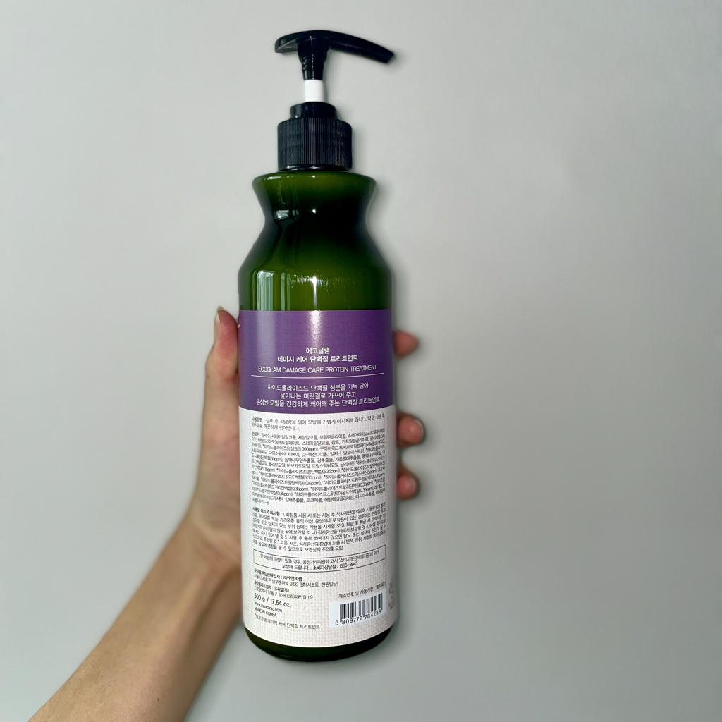 에코글램 (ecoglam) 데미지케어 단백질 헤어 트리트먼트 review image