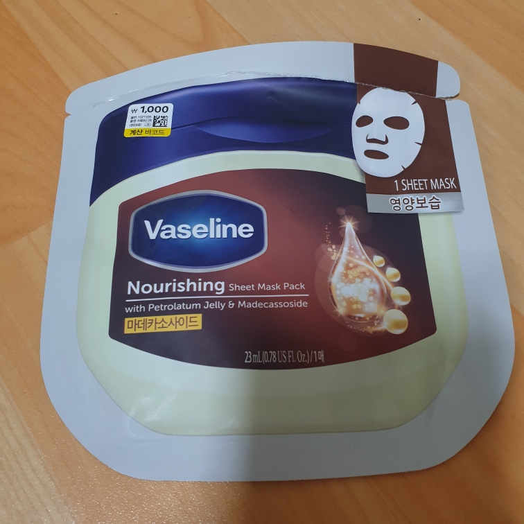 product review image