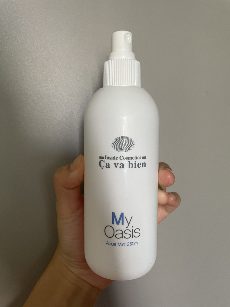 Cavabien 我的绿洲水润喷雾 common.review image