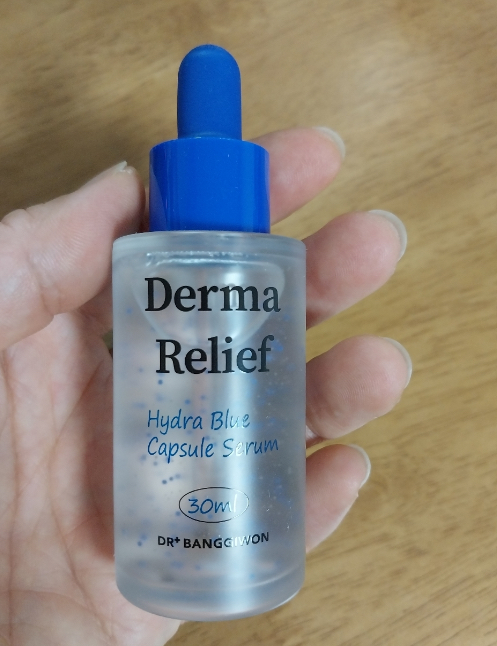 班吉原博士 Derma Relief 水蓝色胶囊精华素 common.review image