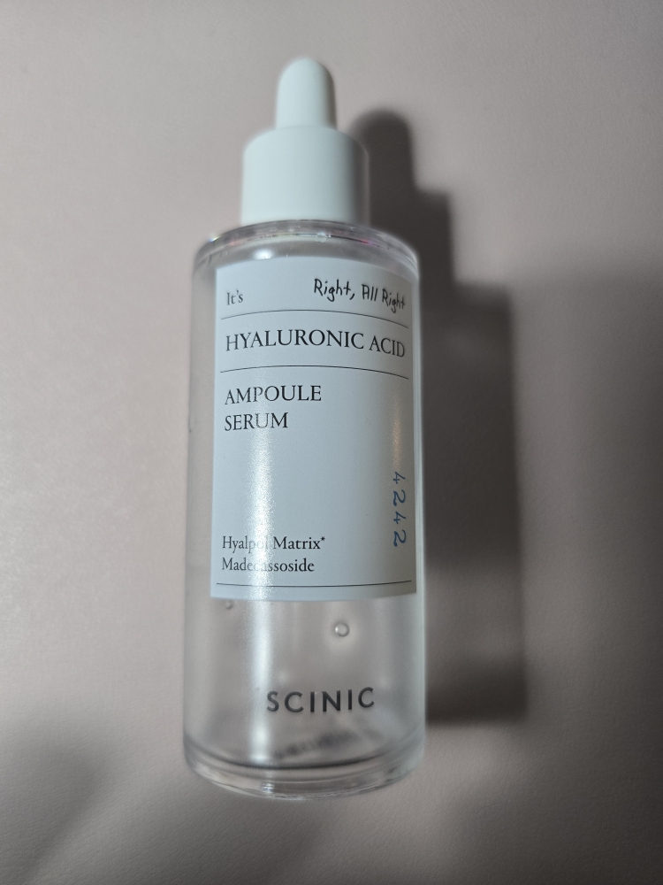 玻尿酸安瓿精华的真实用户使用照片