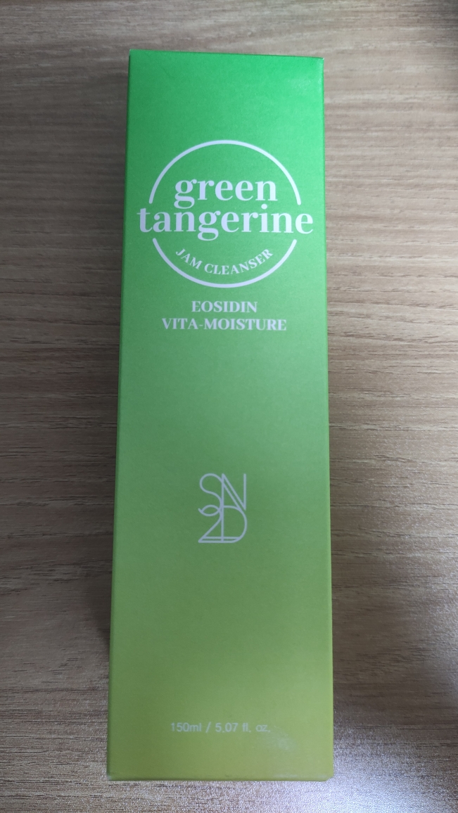 product review image