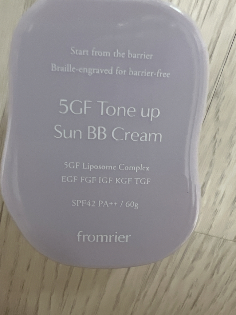 fromrier 5GF 紧致修颜隔离霜 [SPF42/PA++] [02 紫色] common.review image