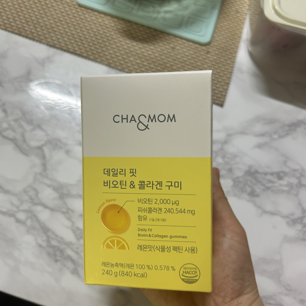 CHA&MOM Daily Fit 生物素和胶原蛋白软糖 common.review image