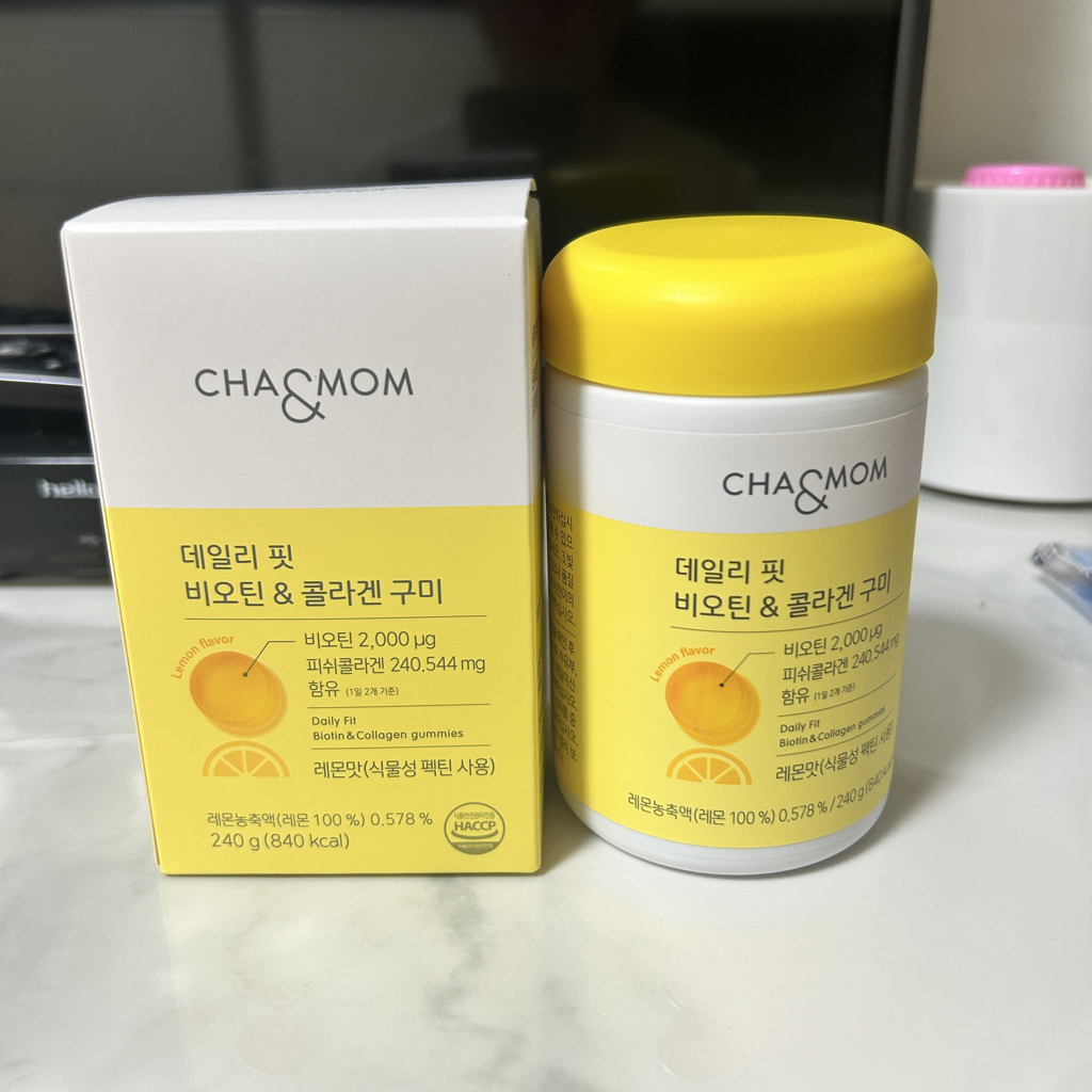 product review image