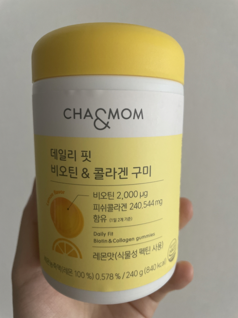 CHA&MOM Daily Fit 生物素和胶原蛋白软糖 common.review image
