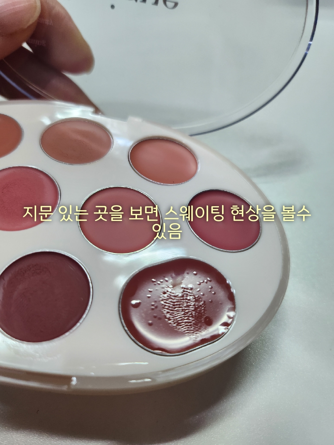 데이지크 (dasique) 무드 페인팅 립앤치크 팔레트 [01 웜컬러링] review image