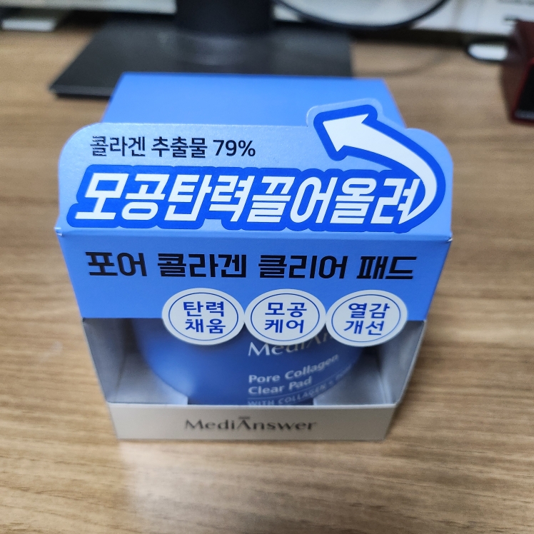 메디앤서 (MediAnswer) 포어 콜라겐 클리어 패드 review image