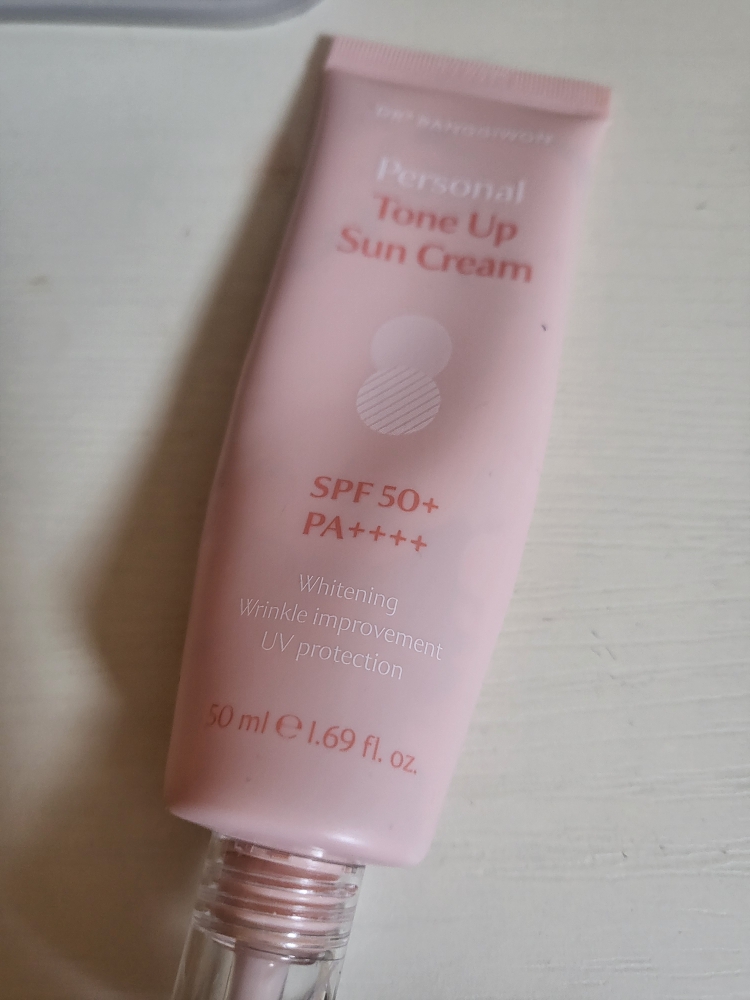 닥터방기원 (Dr.Banggiwon) 퍼스널 톤업 선크림 [SPF50+/PA++++] [01 로지] review image