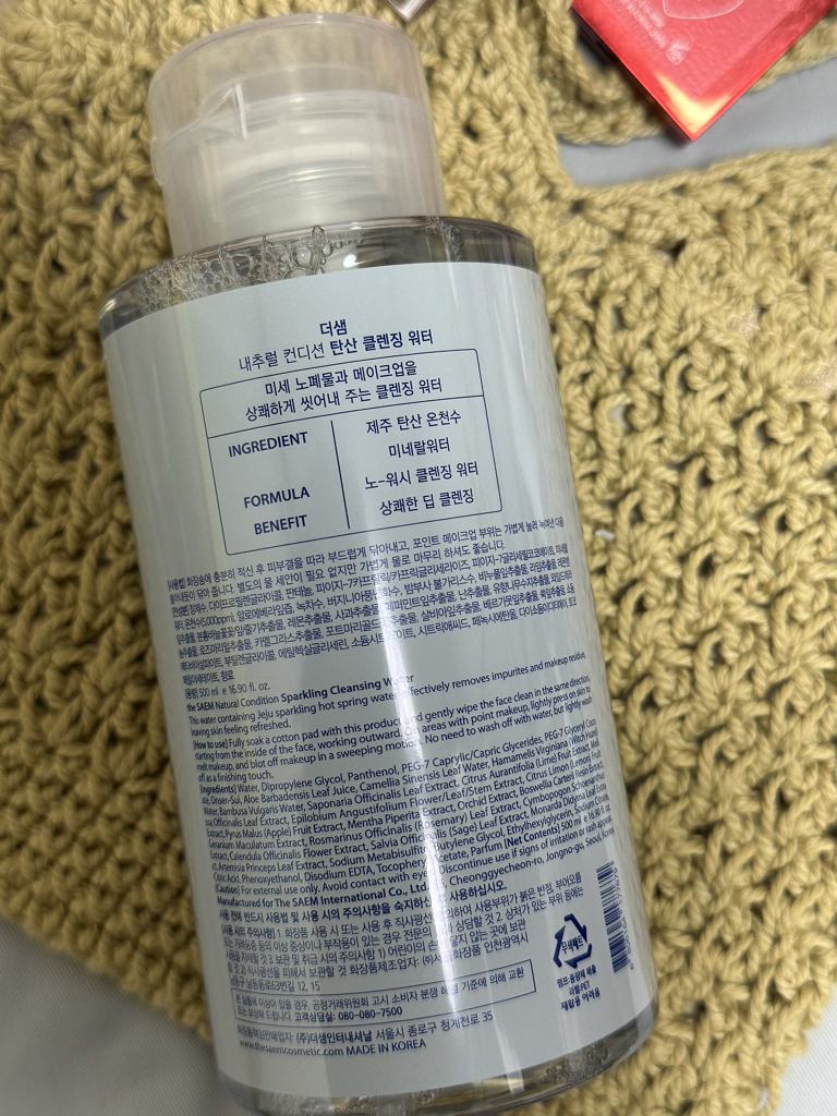 theSAEM Natural Condition Carbonated Cleansing Water review image