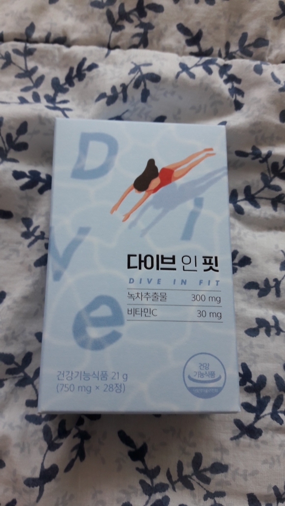 안국건강 (AGHEALTH) 다이브 인 핏 review image