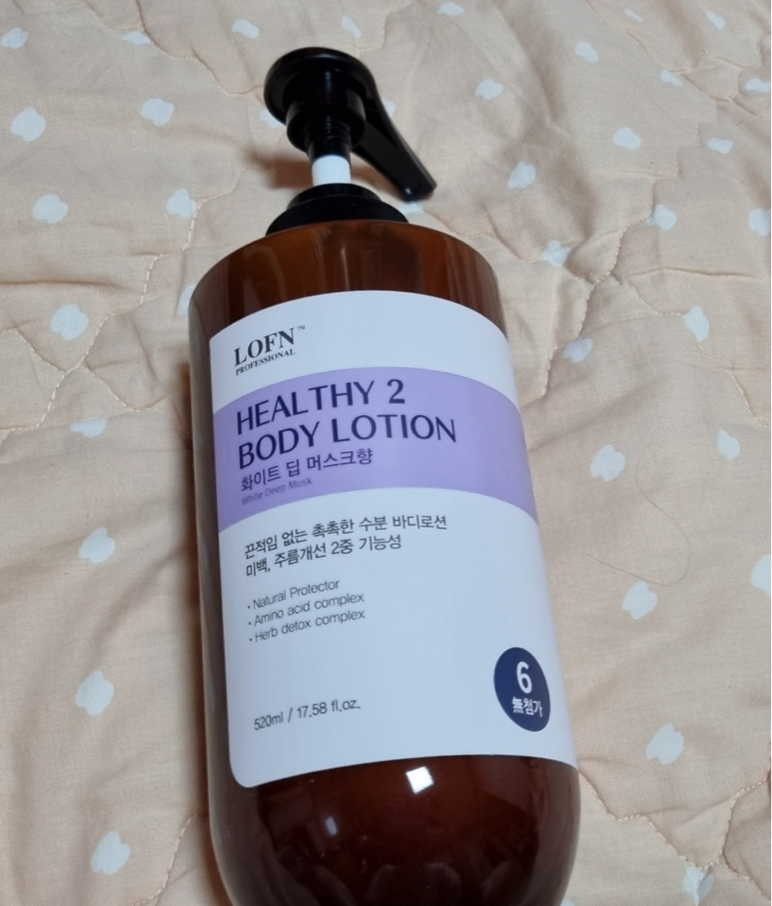 LOFN 猴面包树健康2沐浴露[白色深海麝香] common.review image