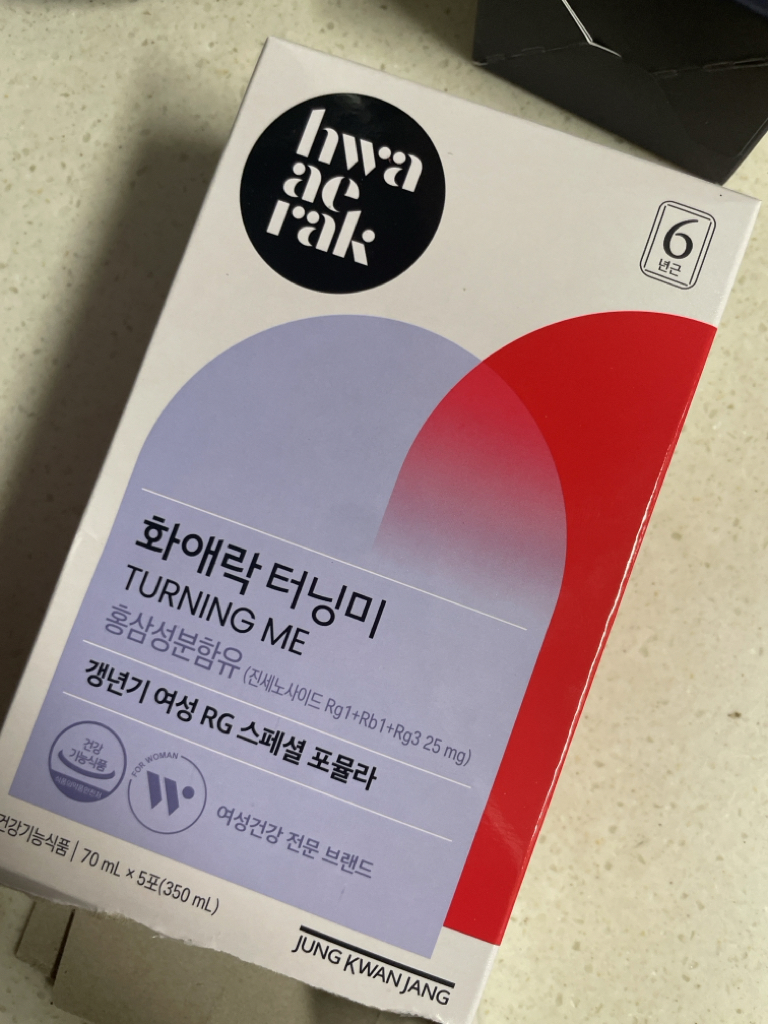 정관장 화애락 [터닝미] review image