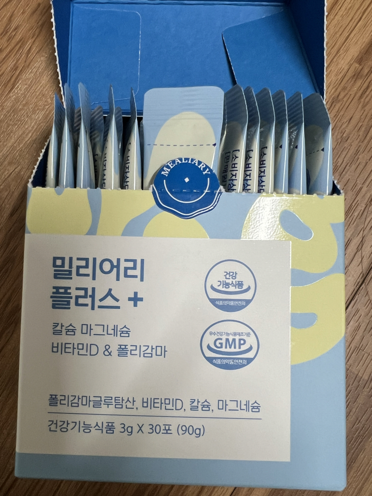 밀리어리 (Mealiary) 플러스 식물성 해조칼슘+마그네슘+비타민D&폴리감마 review image