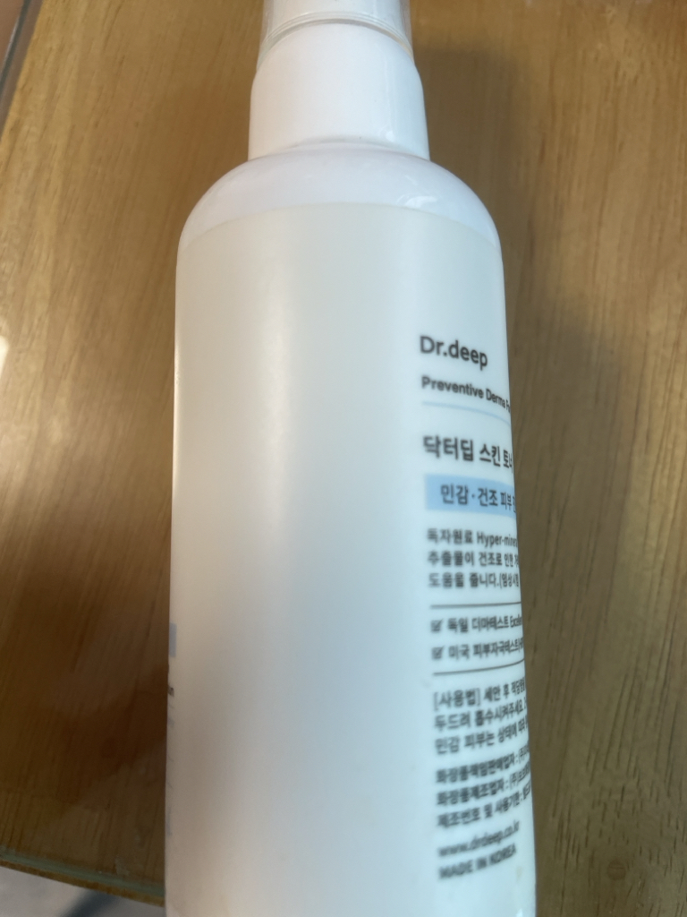 Dr.deep 爽肤水 common.review image
