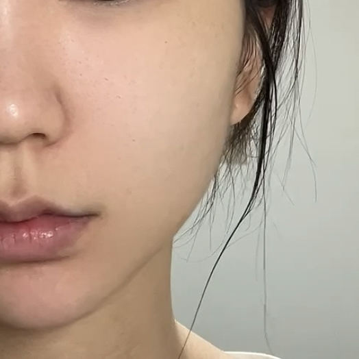 온그리디언츠 (ongredients) 세라 카밍 세럼 review image