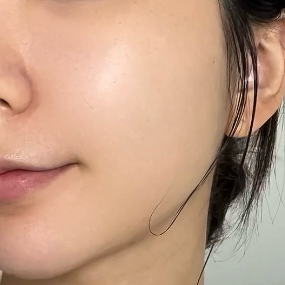 온그리디언츠 (ongredients) 세라 카밍 세럼 review image