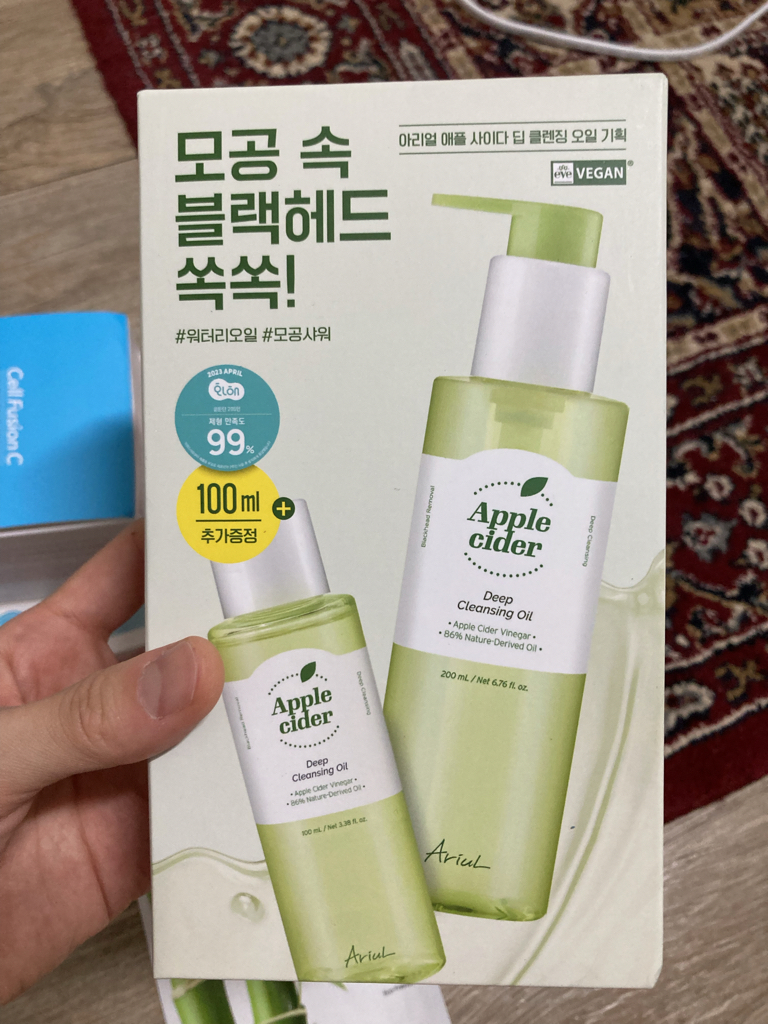 苹果汽水深层清洁油的真实用户使用照片