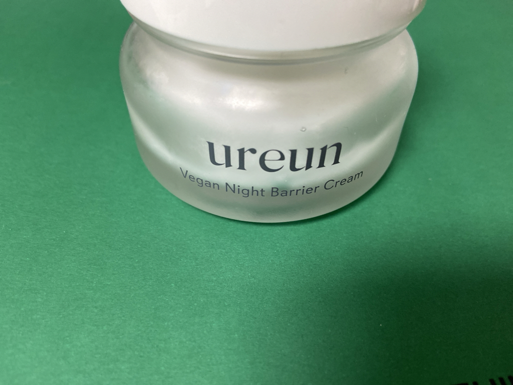 纯素夜间屏障乳霜的真实用户使用照片