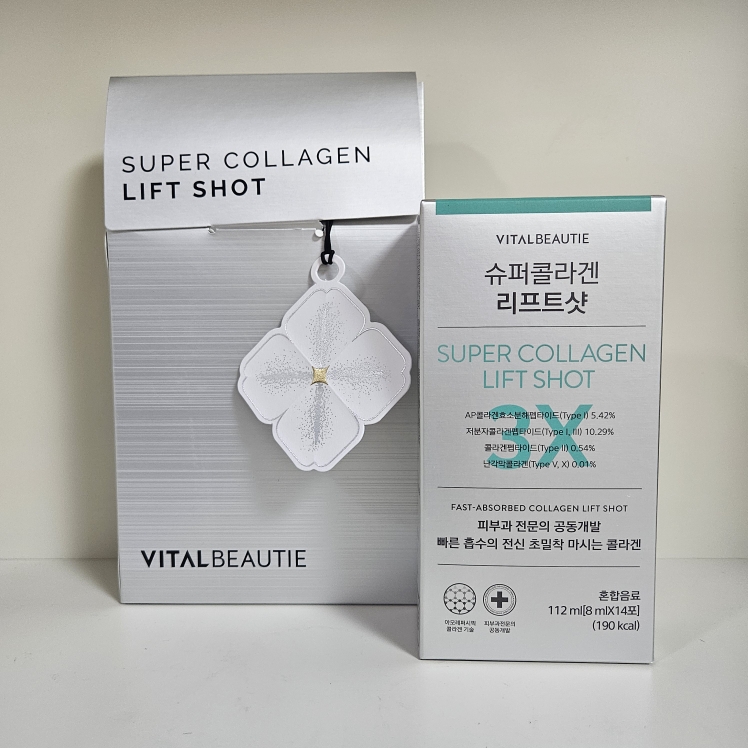 바이탈뷰티 (VITALBEAUTIE) 슈퍼콜라겐 리프트샷 review image